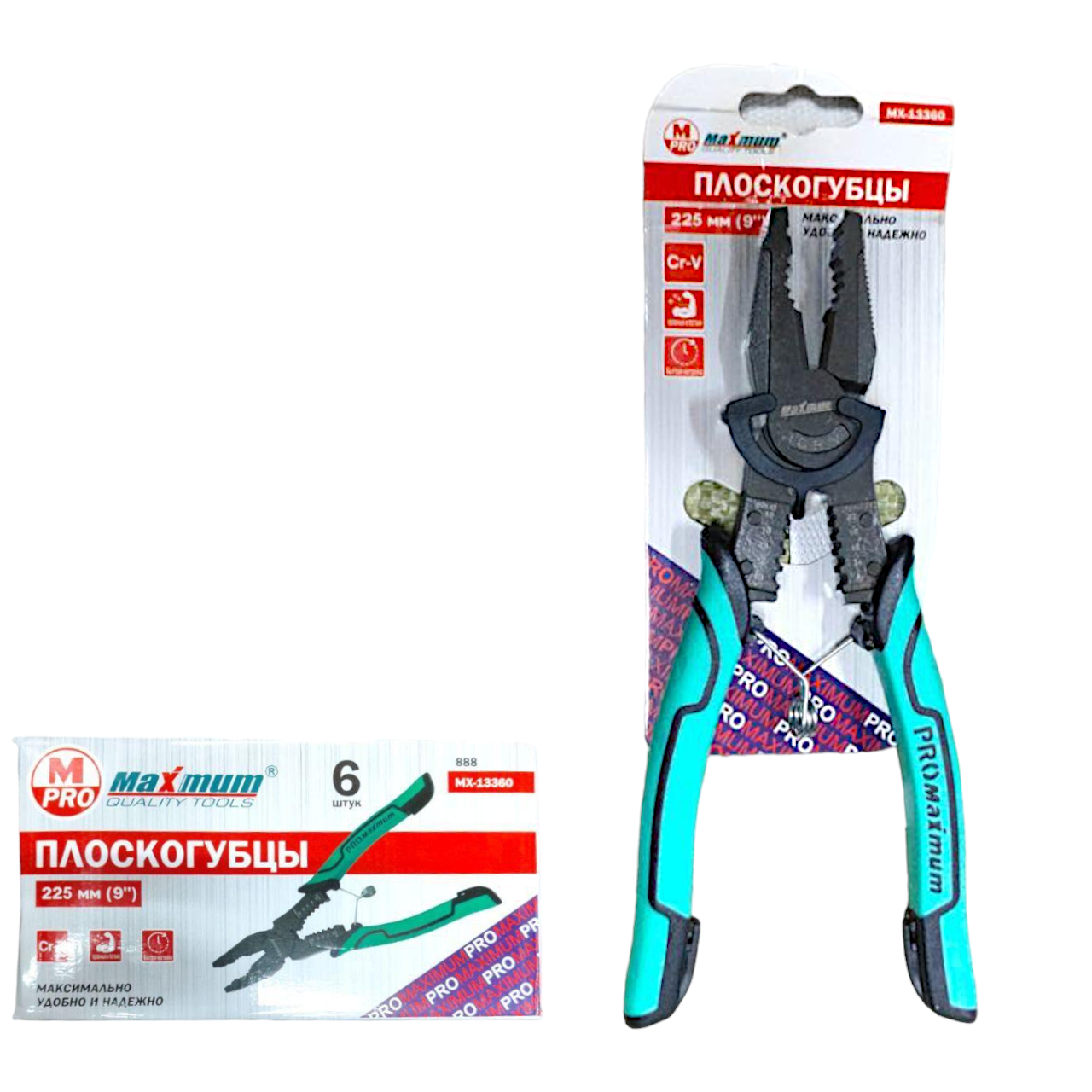 Плоскогубцы универсальные CRV 225 мм, 9",  двухкомпонентные рукоятки, "MAXIMUM" MX  13360