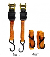 Ремень багажный с храповым механизмом 430/30 см 4 шт